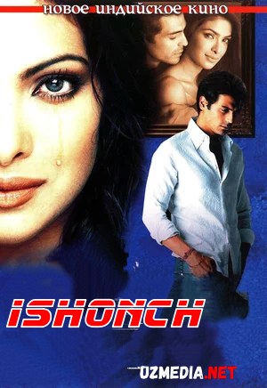 Ishonch Hind kino Uzbek tilida O'zbekcha tarjima kino 2005 HD tas-ix skachat