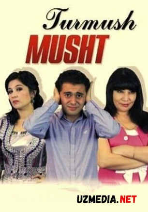 Turmush musht (uzbek kino) | Турмуш мушт (узбек кино) HD tas-ix skachat