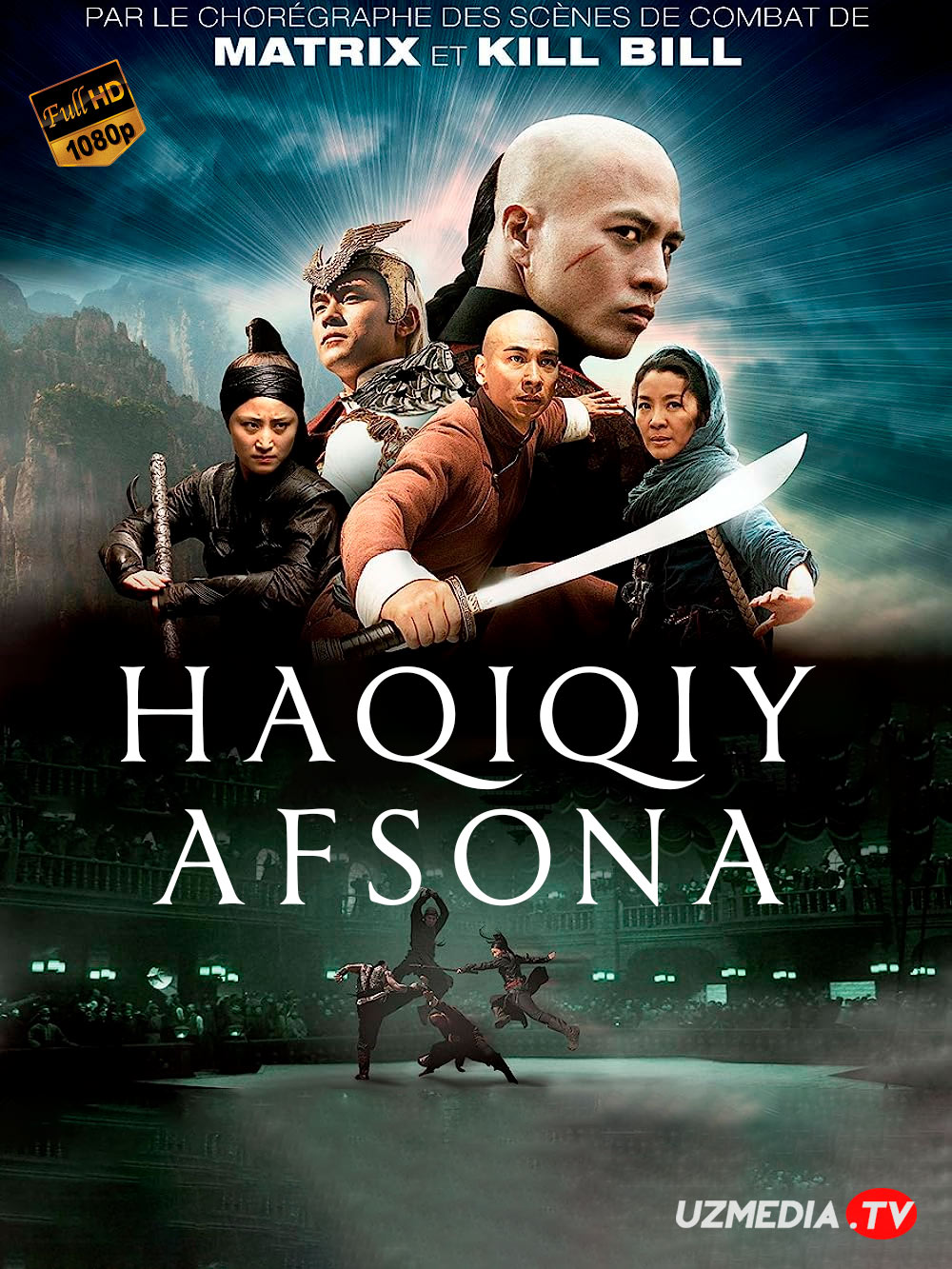 Haqiqiy afsona Xitoy filmi Uzbek tilida 2010 O'zbekcha tarjima kino Full HD skachat