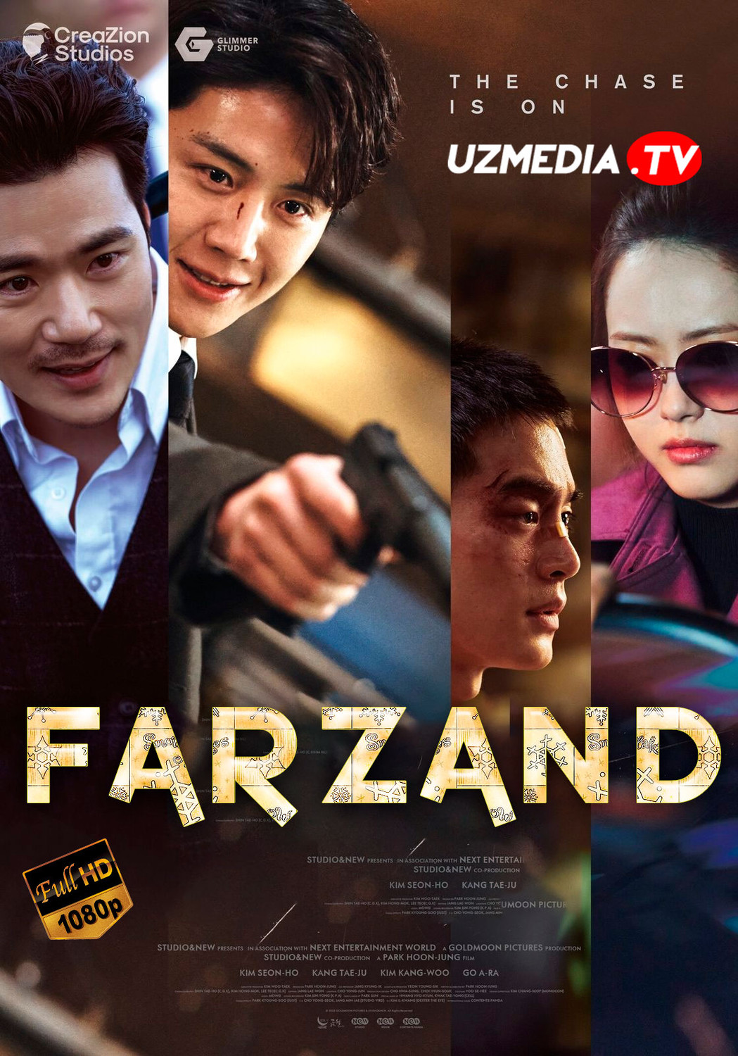 Farzand / Avlod Koreya filmi Uzbek tilida O'zbekcha 2023 tarjima kino Full HD skachat