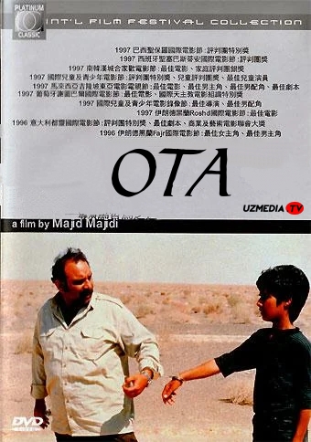 Ota / Dada / Padar Eron retro filmi Uzbek tilida O'zbekcha 1996 tarjima kino SD skachat