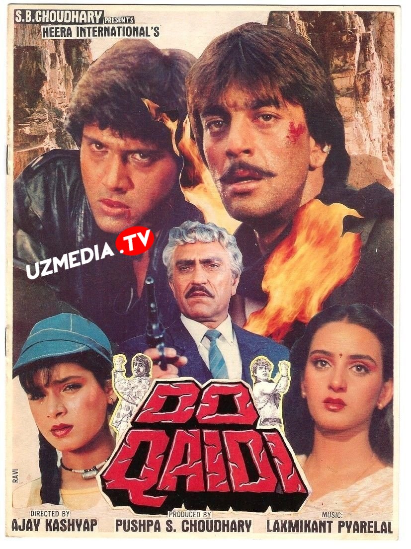 Adolat posboni / Ikki mahbus Hind retro filmi Uzbek tilida O'zbekcha 1989 tarjima kino Full HD skachat