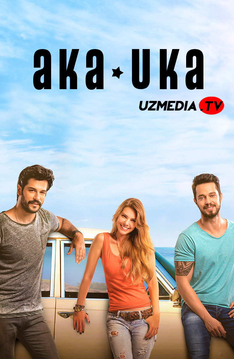 Aka-uka 1 / Mening akam 1 Turk kino Uzbek tilida O'zbekcha 2016 tarjima kino Full HD skachat