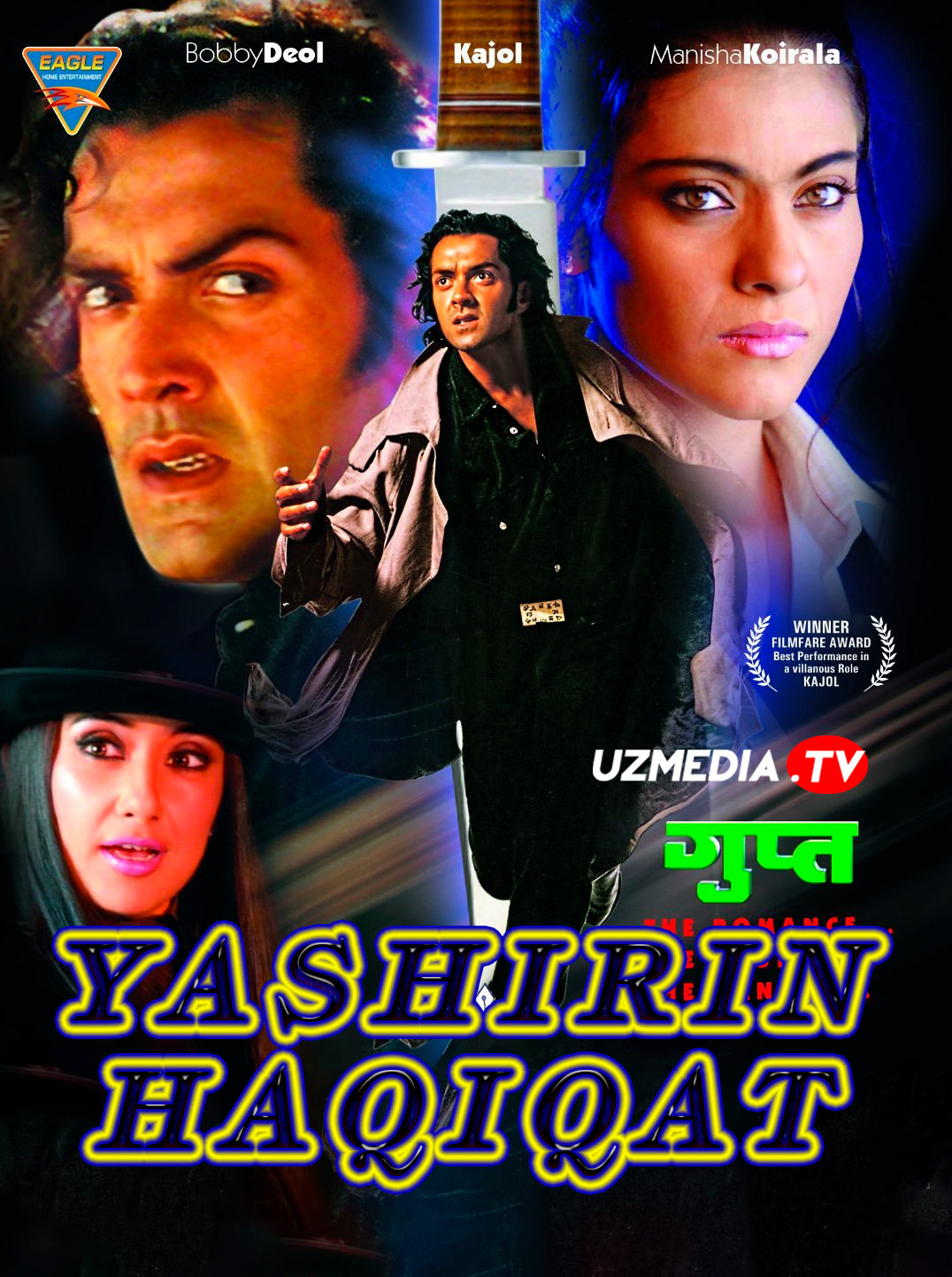 Gupt: Yashirin haqiqat / Sir Hind retro filmi Uzbek tilida O'zbekcha 1997 tarjima kino Full HD skachat