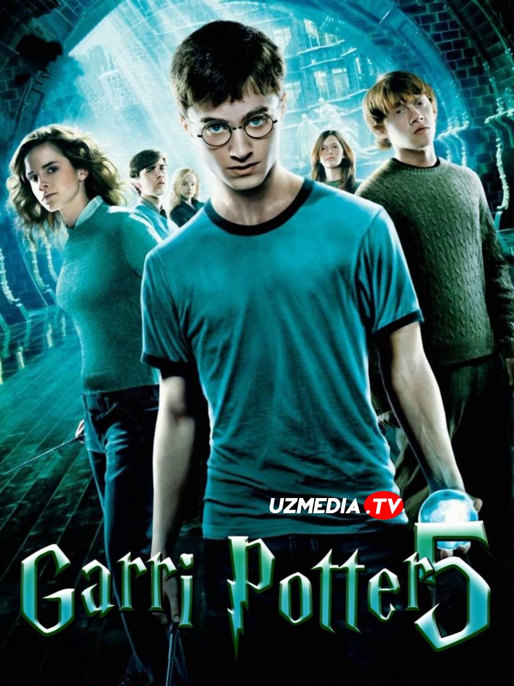 Garri Potter 5: Feniks jamiyati Uzbek tarjima 2007 HD O'zbek tilida tas-ix skachat