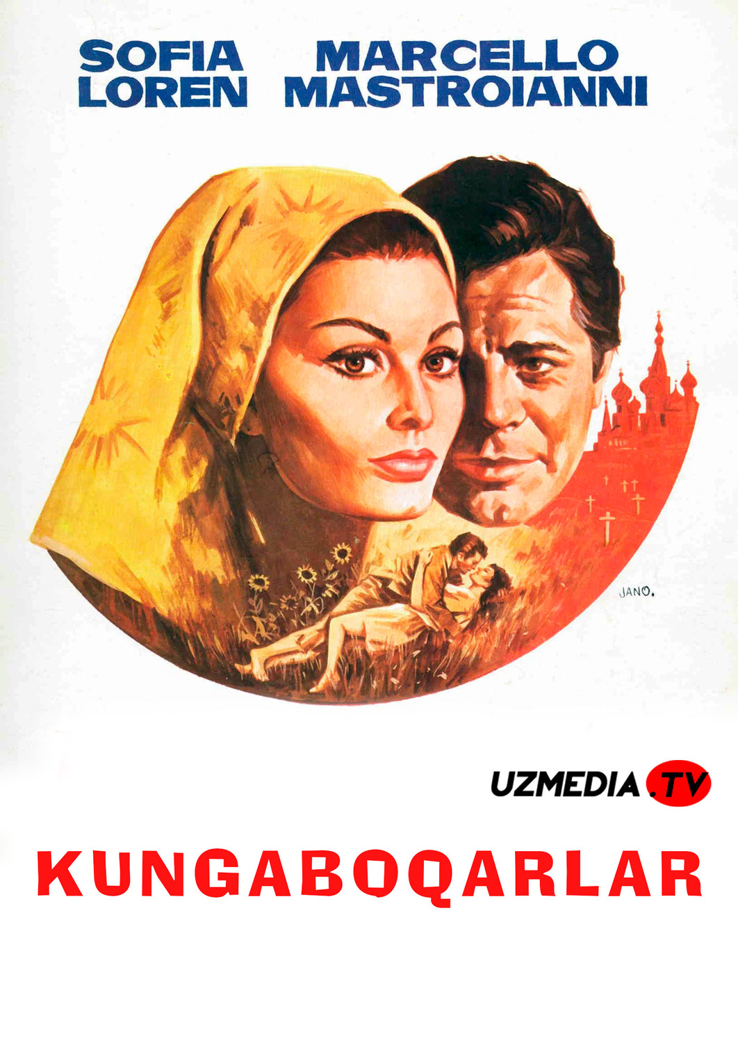 Kungaboqarlar Italiya retro filmi Uzbek tilida O'zbekcha 1970 tarjima kino SD skachat