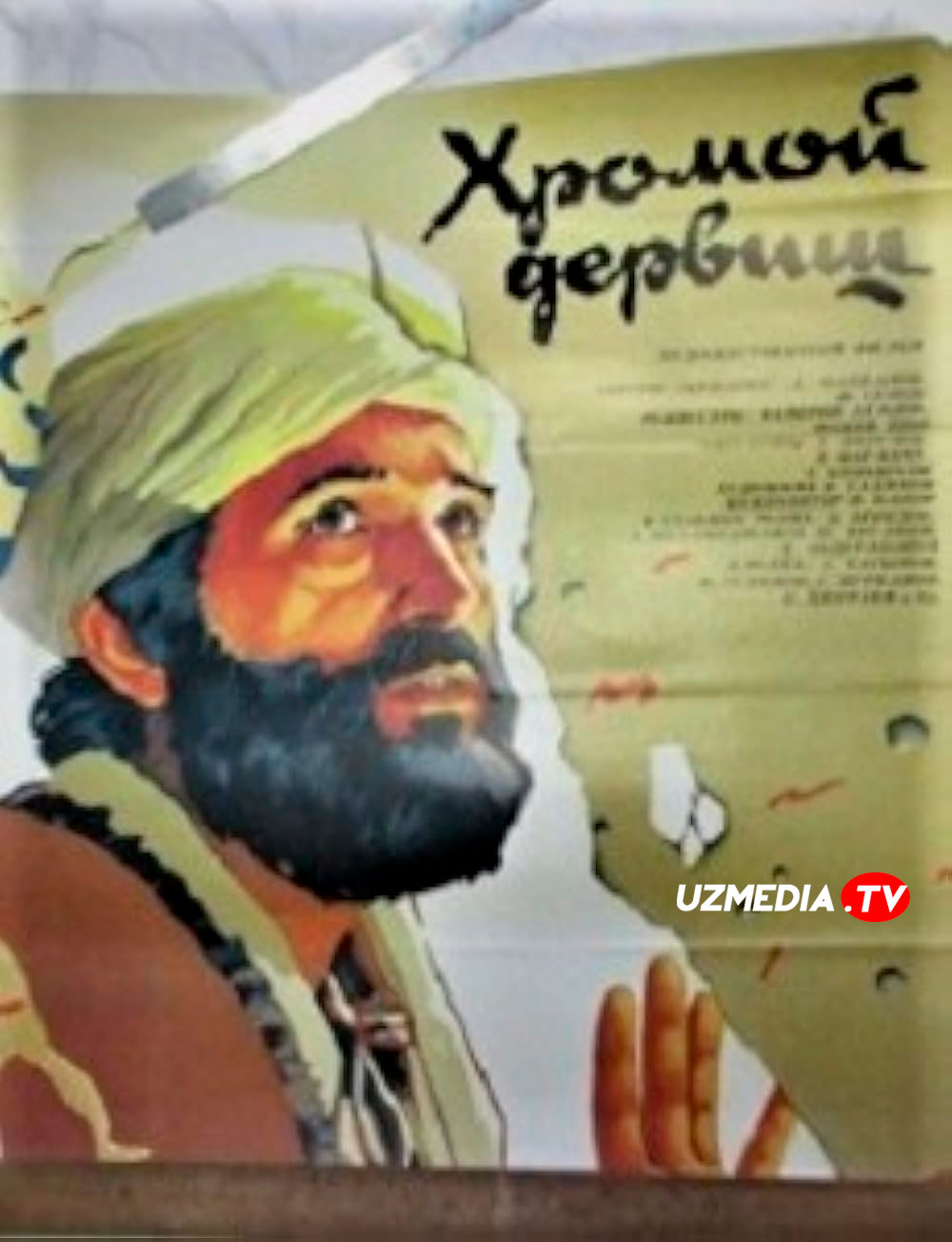 Oqsoch darvesh / Cho'loq darvish SSSR retro filmi Uzbek tilida O'zbekcha 1986 tarjima kino SD skachat