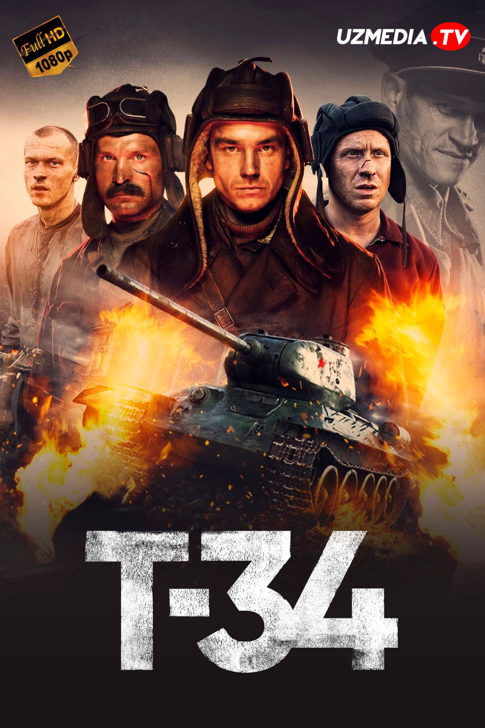 T-34 Rossiya filmi Uzbek tilida O'zbekcha 2020 tarjima kino Full HD skachat