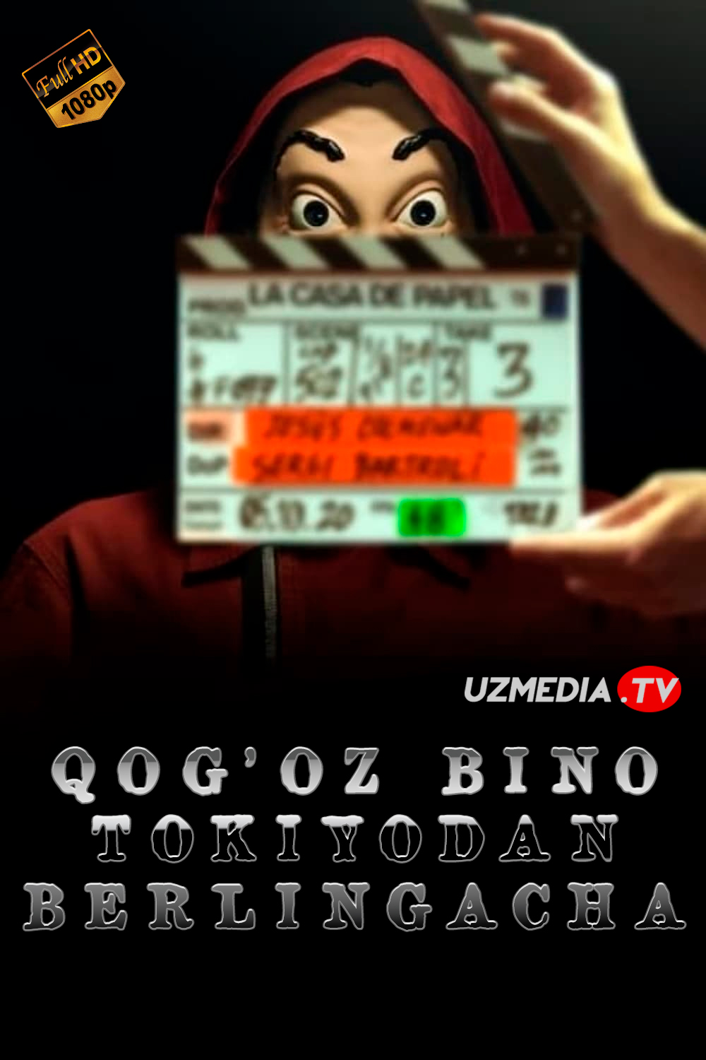 Qog'oz bino: Tokiyodan Berlingacha Mini hujjatli serial Uzbek tilida O'zbekcha 2021 tarjima kino Full HD skachat