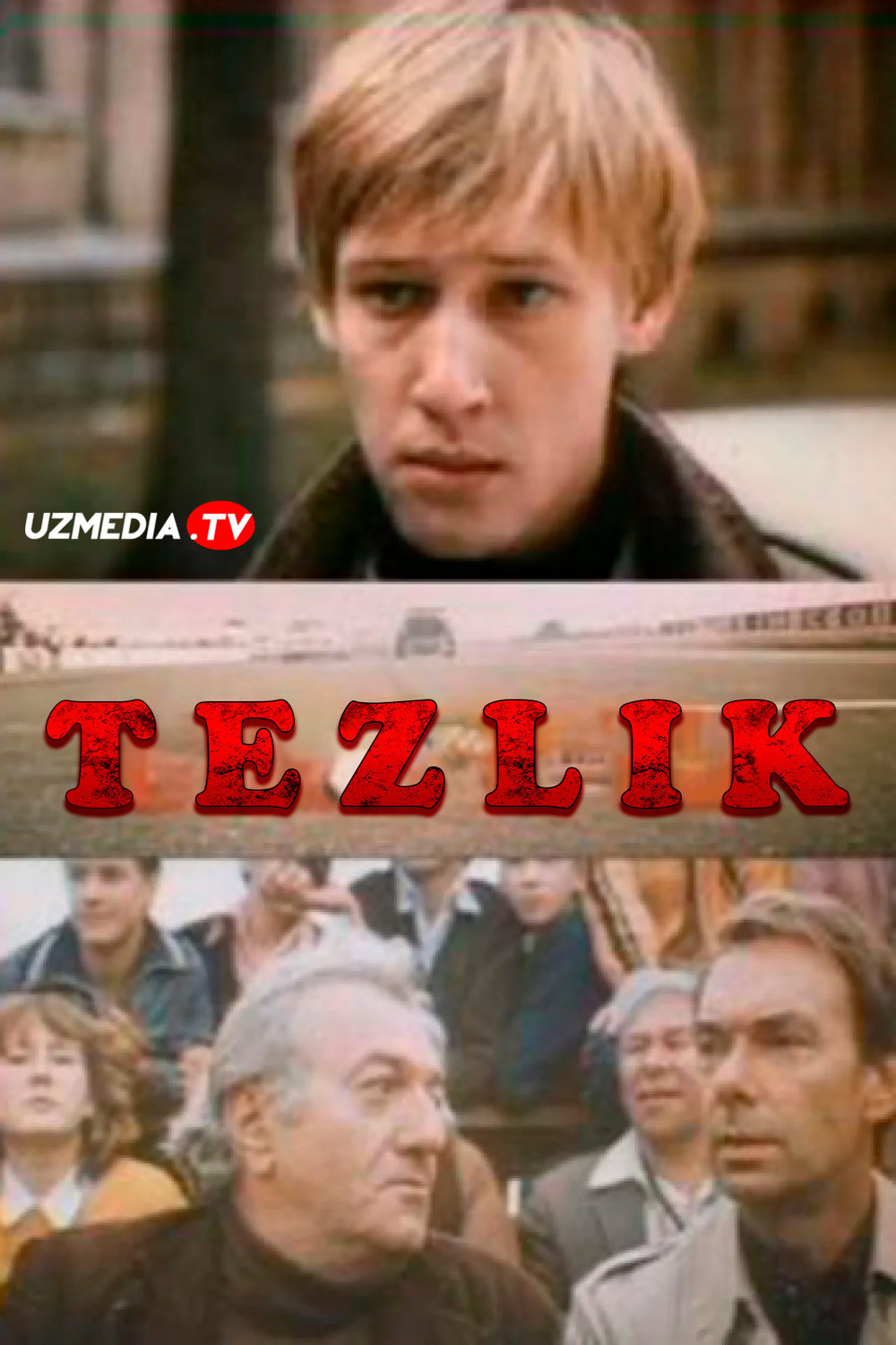 Tezlik SSSR retro filmi Uzbek tilida O'zbekcha 1983 tarjima kino SD skachat