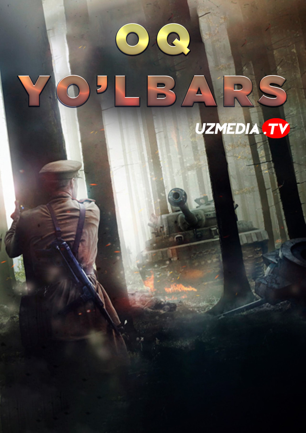Oq yo'lbars / Oq yolbars Rossiya filmi Uzbek tilida O'zbekcha tarjima kino 2012 Full HD skachat