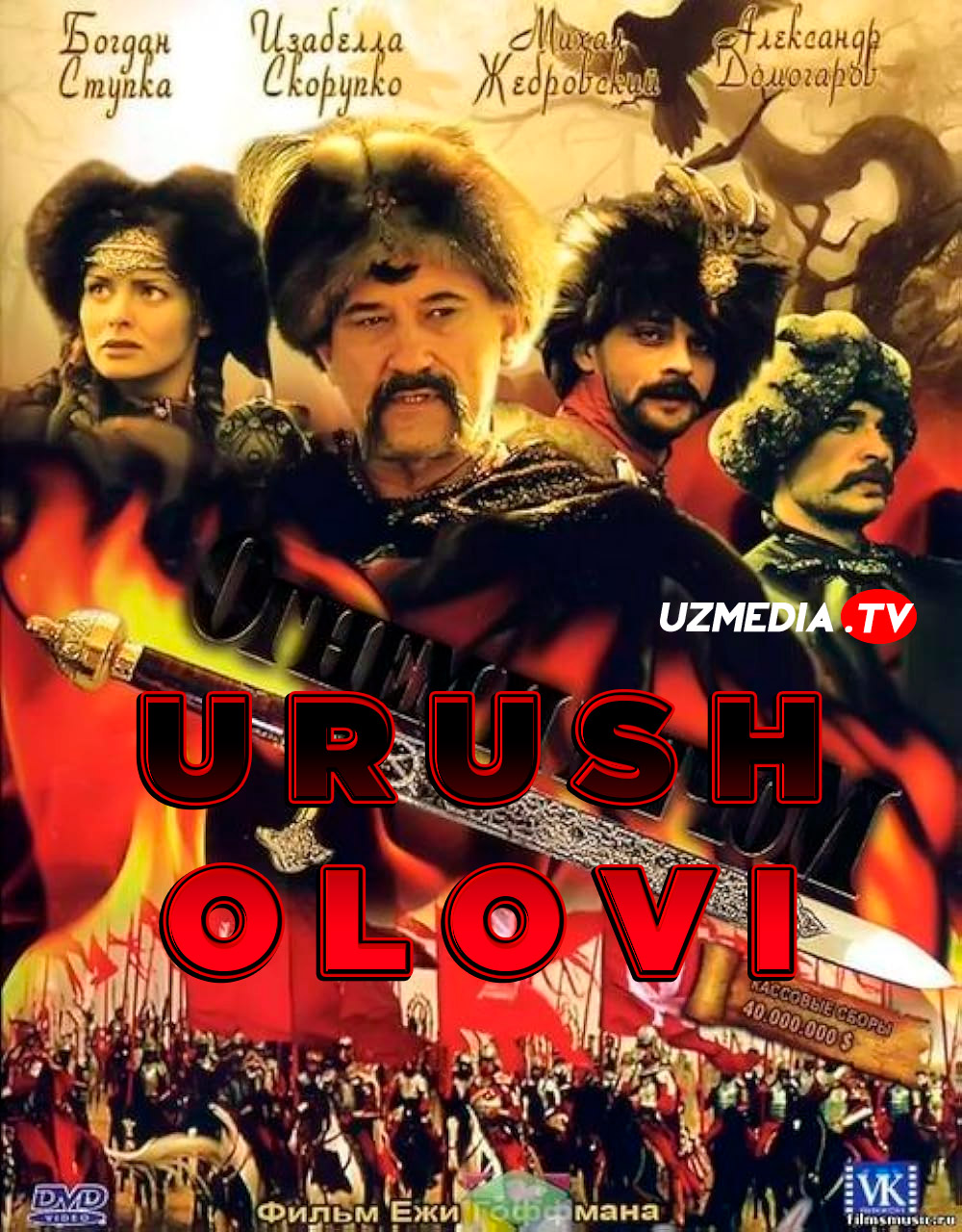 Urush olovi Polsha retro filmi Uzbek tilida O'zbekcha 1999 tarjima kino Full HD skachat