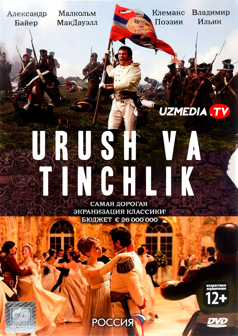 Urush va tinchlik Italiya filmi Uzbek tilida O'zbekcha 2007 tarjima kino Full HD skachat
