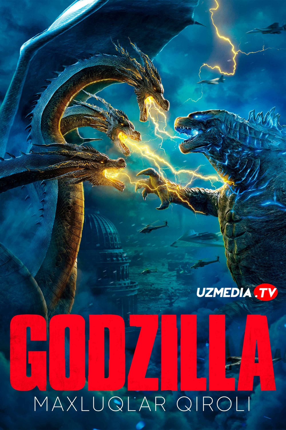 Godzilla 2: Maxluqlar qiroli Uzbek tilida O'zbekcha tarjima kino 2019 Full HD tas-ix skachat