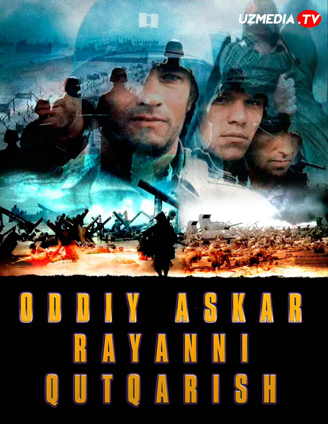 Oddiya askar Ryanning / Rayanning qaytishi / Rayanni qutqarish Uzbek tilida O'zbekcha tarjima kino 1998 Full HD skachat