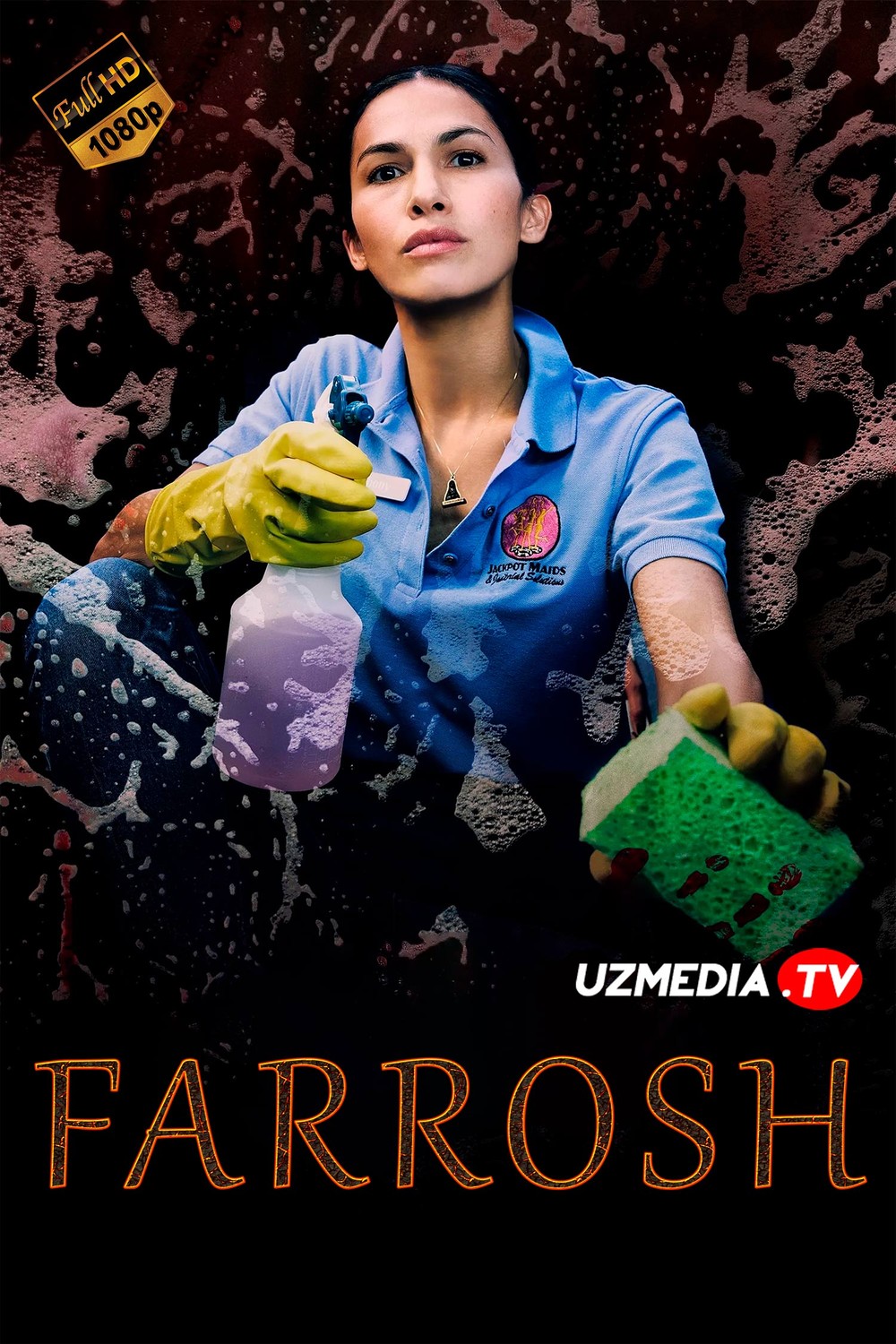 Farrosh / Uborsa / Tozalovchi ayol AQSh seriali Barcha qismlar Uzbek tilida O'zbekcha 2024 tarjima serial Full HD skachat