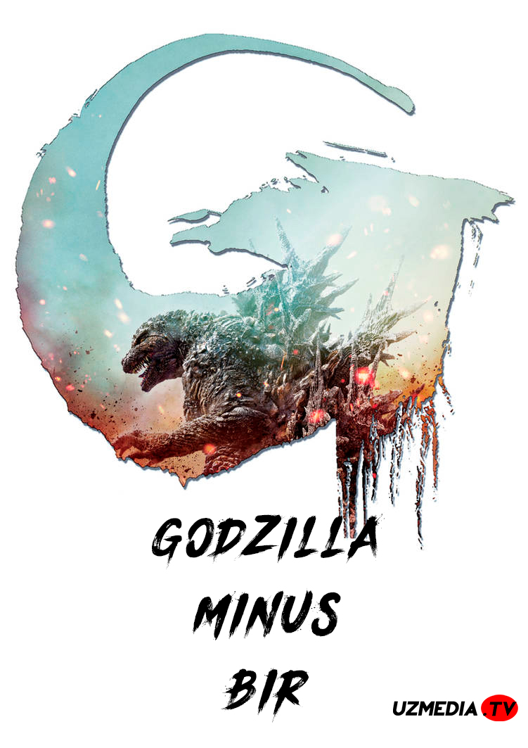 Godzilla: Minus bir -1 Xorijiy tilda Chet-tilida Xorijiy zarubej 2024 tarjima kino Full HD skachat