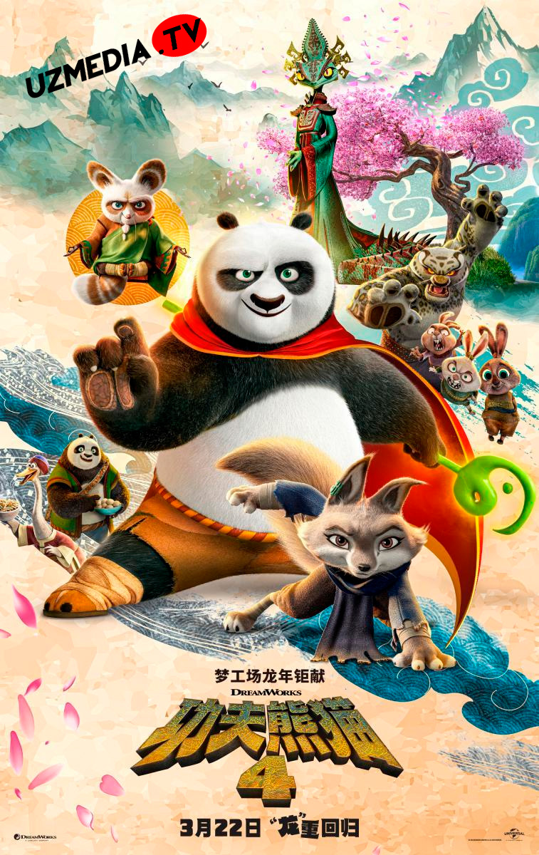 Kung-Fu Panda 4 Xorijiy tilda Multfilm Chet-tilida Xorijiy zarubej tarjima kino Full HD skachat
