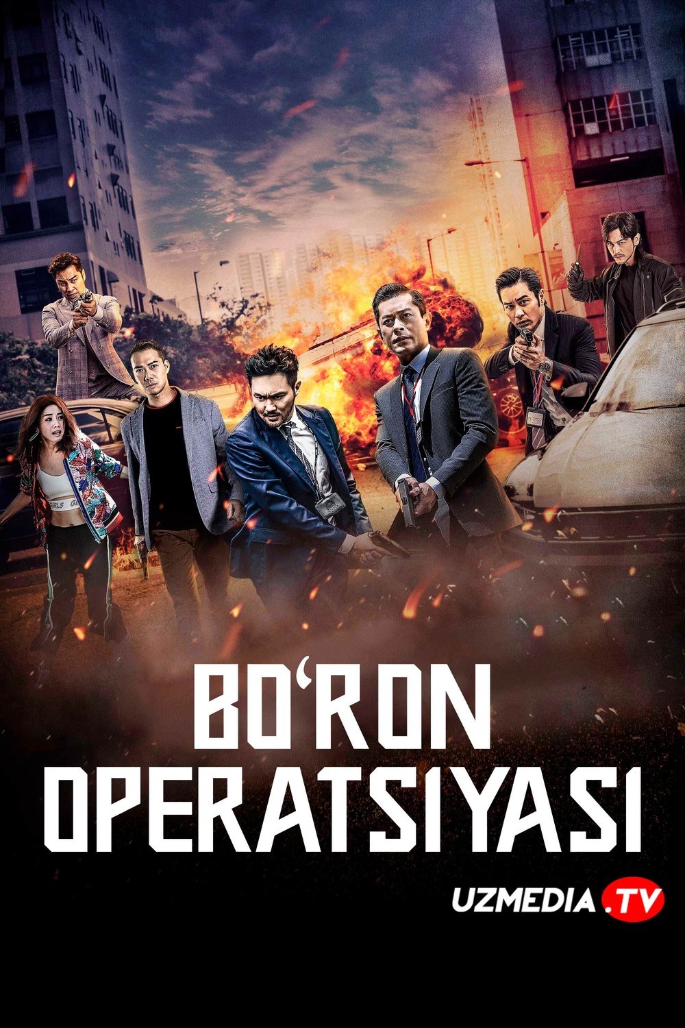 Bo'ron operatsiyasi / Shtorm L Gongkong filmi Uzbek tilida O'zbekcha tarjima kino 2018 Full HD skachat