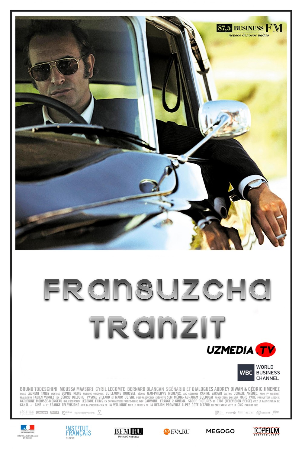 Fransuzcha tranzit / Fransiya tranziti / Ulanish Fransiya filmi Uzbek tilida O'zbekcha 2014 tarjima kino Full HD tas-ix skachat