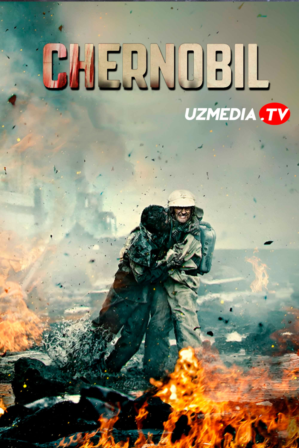 Chernobil: Tubsizlik / Chernobil Tubsizligi / Cheksizligi / Chirnobil Uzbek tilida O'zbekcha tarjima kino 2020 Full HD tas-ix skachat