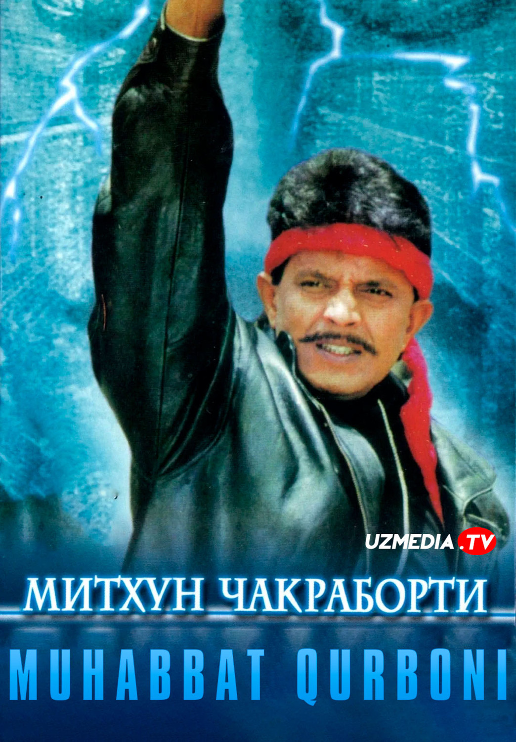 Muhabbat qurboni / Devta Hind kino Uzbek tilida O'zbekcha 1998 tarjima kino Full HD tas-ix skachat