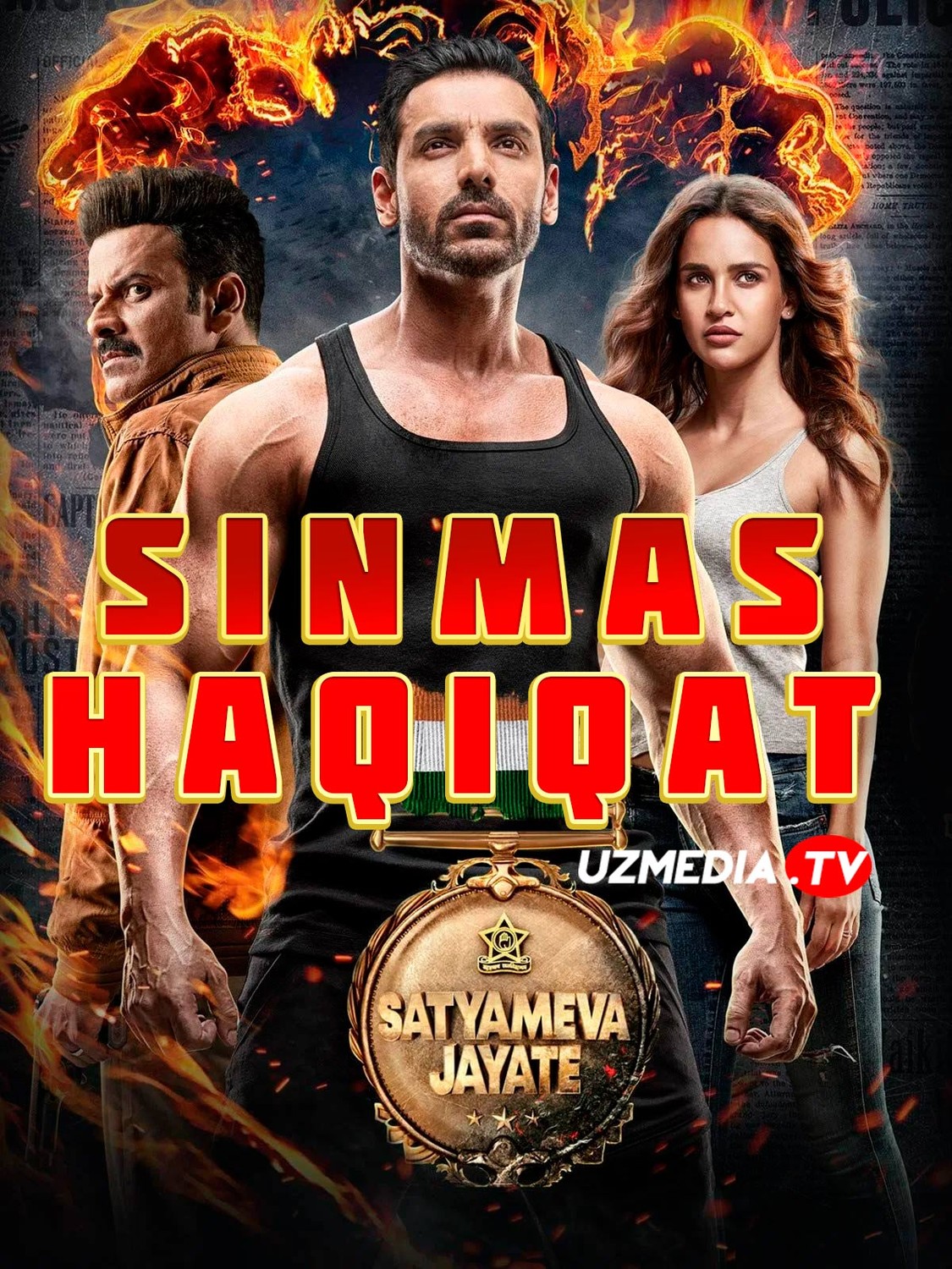 Sinmas haqiqat 1 / Haqiqat hamisha g'alaba qozonadi 1 Hind kino Uzbek tilida O'zbekcha 2018 tarjima kino Full HD tas-ix skachat