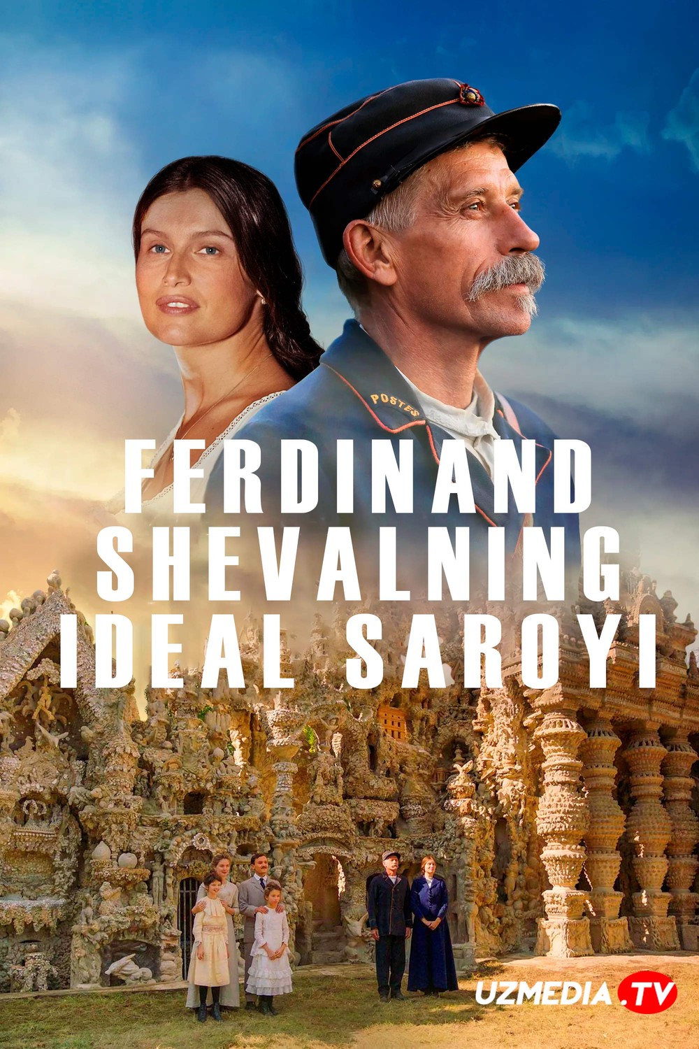 Ferdinand Shevalning ideal saroyi Uzbek tilida O'zbekcha 2017 tarjima kino Full HD tas-ix skachat