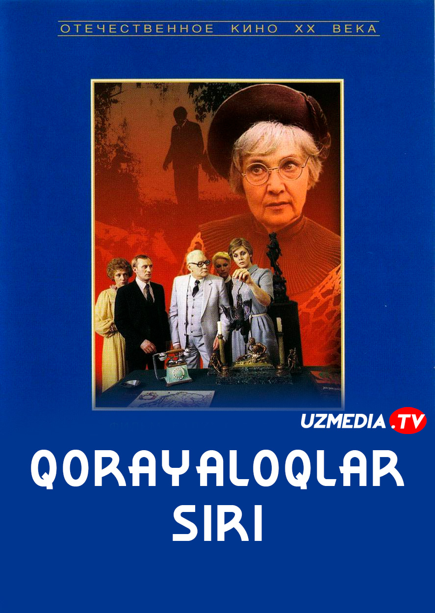 Qorayaloqlar siri / Qora qushlar siri SSSR retro filmi Uzbek tilida O'zbekcha 1983 tarjima kino Full HD tas-ix skachat