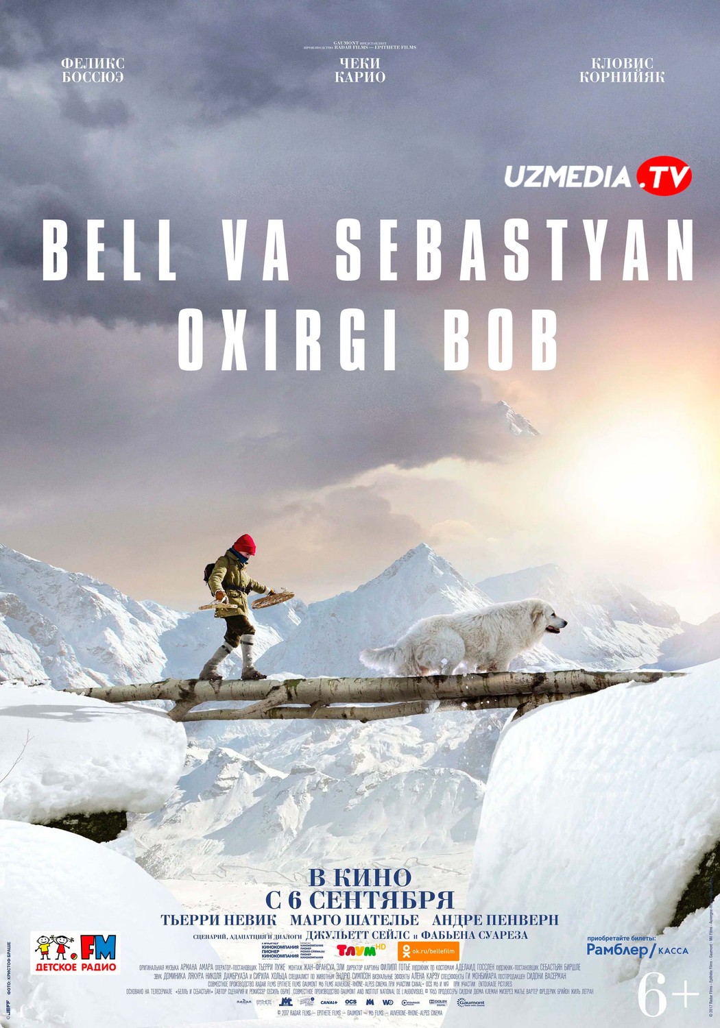 Bell va Sebastyan 3: Oxirgi bob Uzbek tilida O'zbekcha 2017 tarjima kino Full HD skachat