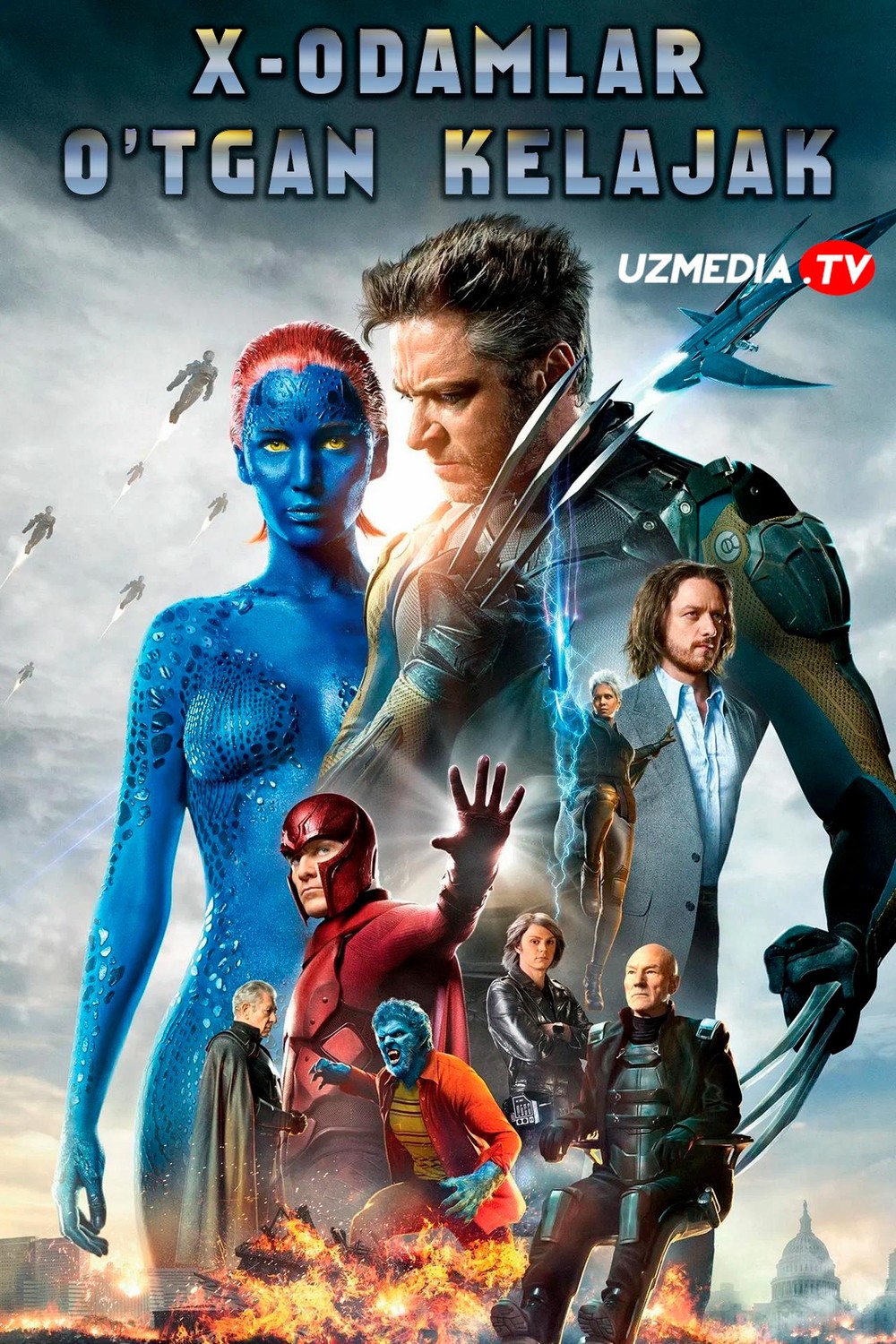 X-Men 7 / G'aroyib Odamlar 7: O'tgan Kelajak / X-odamlar 7 Uzbek tilida O'zbekcha tarjima kino 2014 Full HD skachat