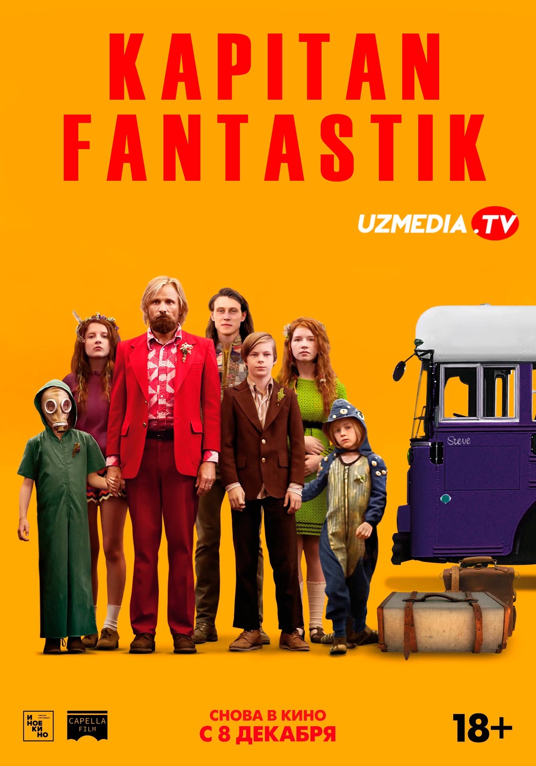 Kapitan Fantastik Uzbek tilida O'zbekcha 2016 tarjima kino Full HD tas-ix skachat