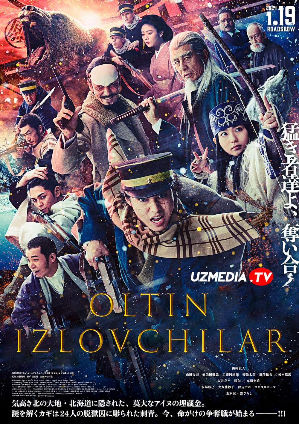 Oltin izlovchilar / Oltin xudolik / Oltin Kamuy Yaponiya filmi Uzbek tilida O'zbekcha 2024 tarjima kino Full HD tas-ix skachat