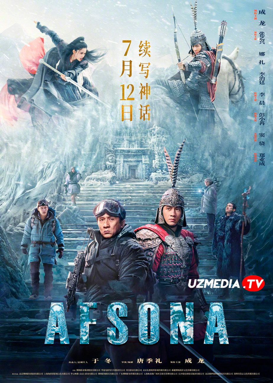 Afsona Xitoy filmi Uzbek tilida O'zbekcha 2024 tarjima kino Full HD tas-ix skachat