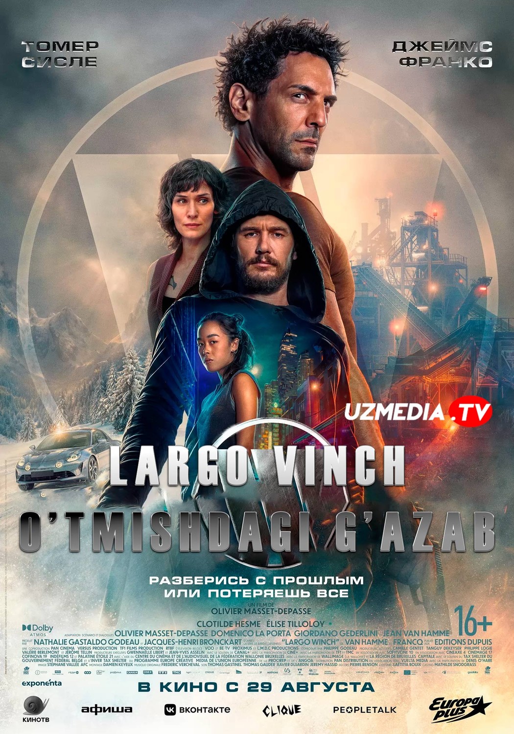 Largo Vinch 3: O'tmishdagi g'azab Fransiya filmi Uzbek tilida O'zbekcha 2024 tarjima kino Full HD tas-ix skachat