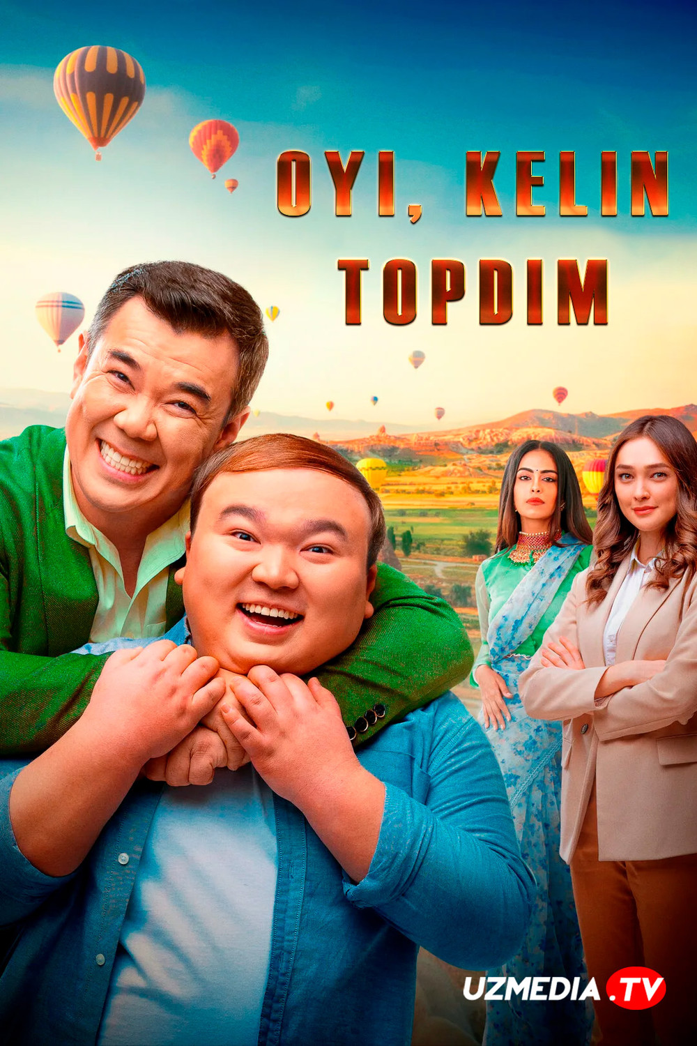 Oyi, kelin topdim / Men maktabga boraman / I go to school Qozoq filmi Uzbek tilida O'zbekcha 2022 tarjima kino Full HD tas-ix skachat