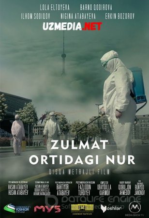 Zulmat Ortida / Zulmat ortidagi Nur / Зулмат ортида (qisqa metrajli film) O'zbek Film 2020 Premyera!