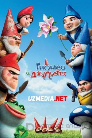 Gnomeo va Julietta / Juletta Multfilm Uzbek tilida O'zbekcha tarjima 2011 HD