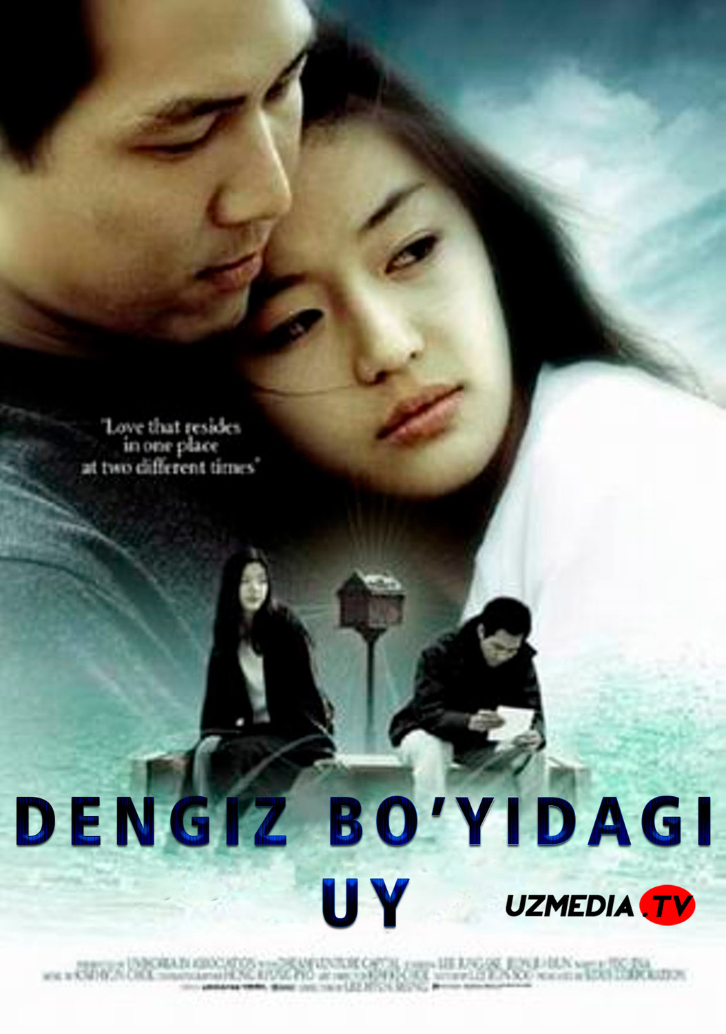 Dengiz bo'yidagi uy / Il Mare / Ko'l bo'yidagi uy Koreya filmi Uzbek tilida O'zbekcha 2000 tarjima kino Full HD tas-ix skachat