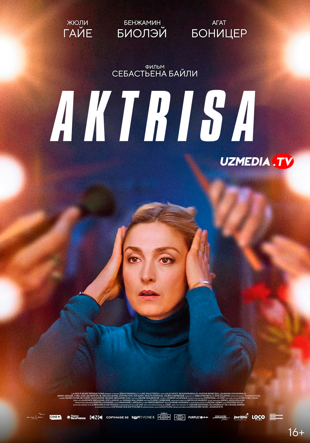 Aktrisa / Aktrisalik Fransiya filmi Uzbek tilida O'zbekcha 2022 tarjima kino Full HD tas-ix skachat