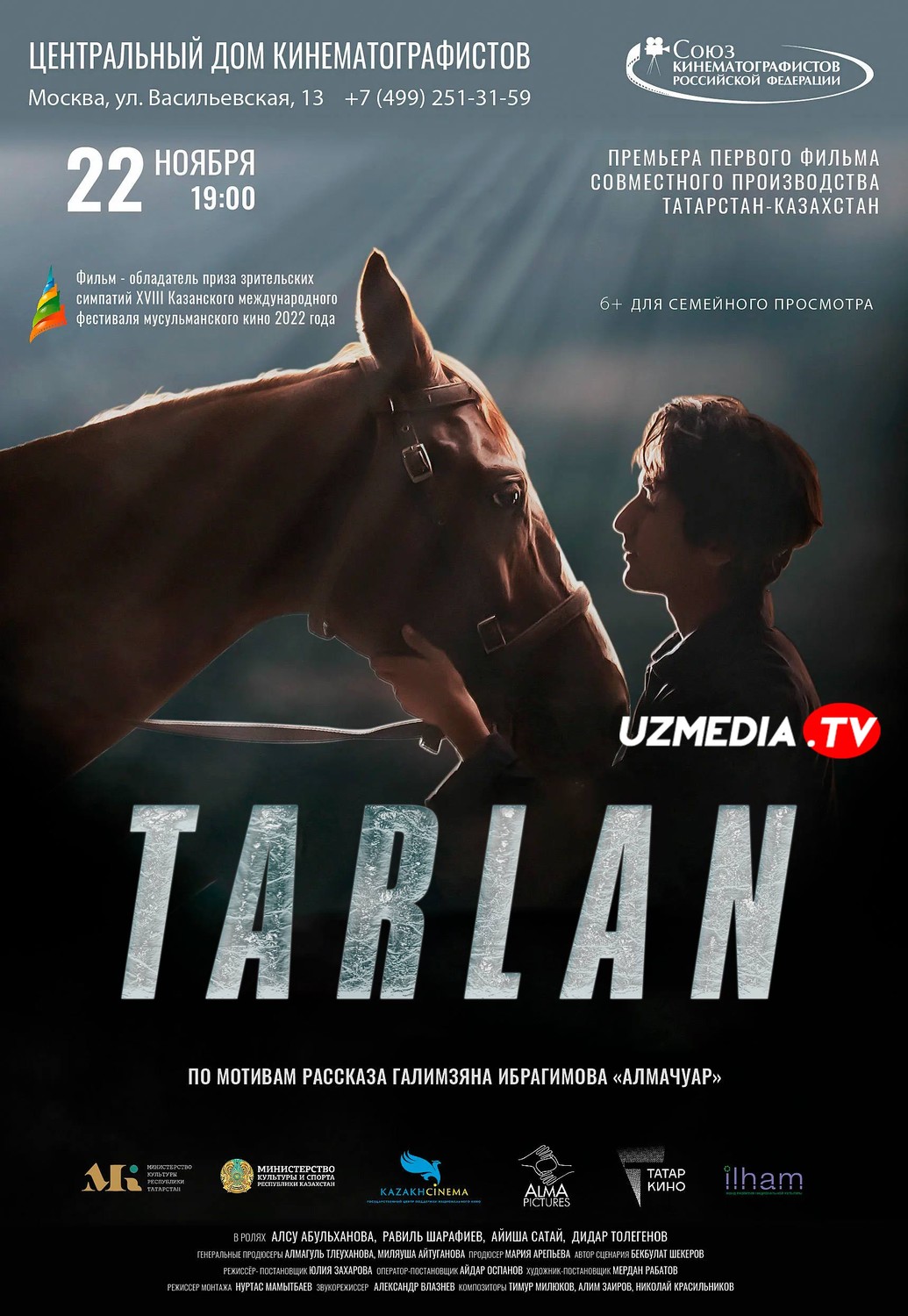 Tarlan Qozog'iston filmi Uzbek tilida O'zbekcha 2021 tarjima kino Full HD tas-ix skachat