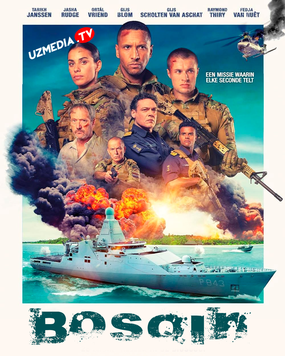 Bosqin Premyera Gollandiya filmi Uzbek tilida O'zbekcha 2024 tarjima kino Full HD tas-ix skachat