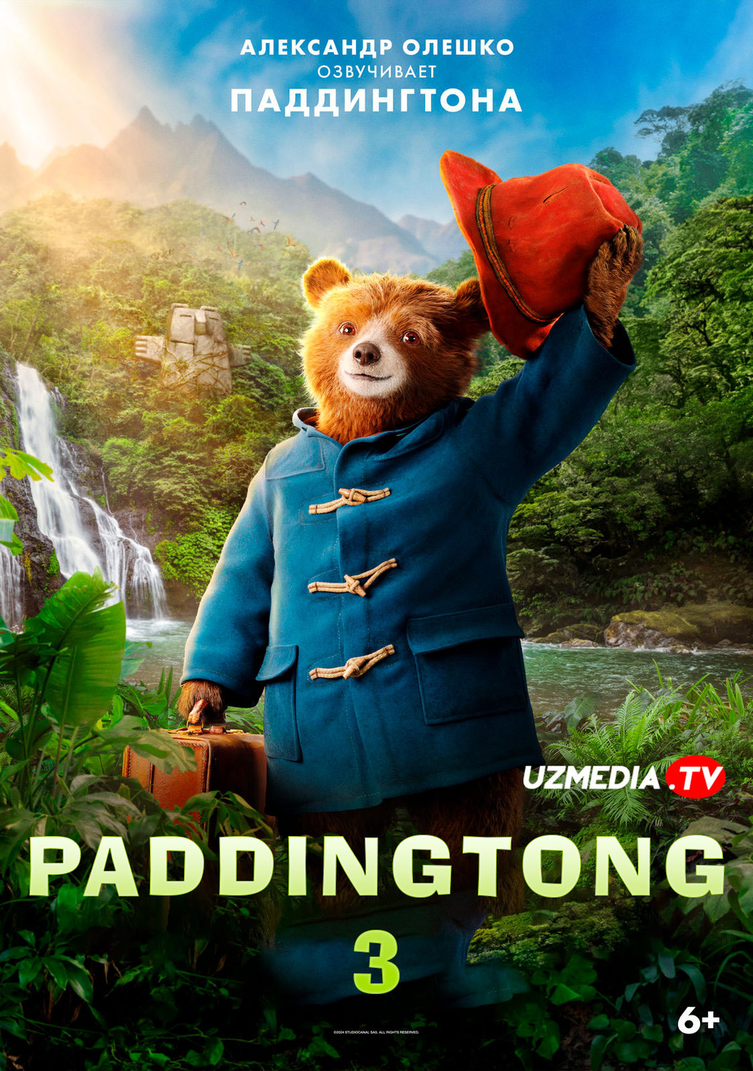 Paddington 3 / Paddington sarguzashtlari 3 Uzbek tilida O'zbekcha 2024 tarjima kino Full HD tas-ix skachat