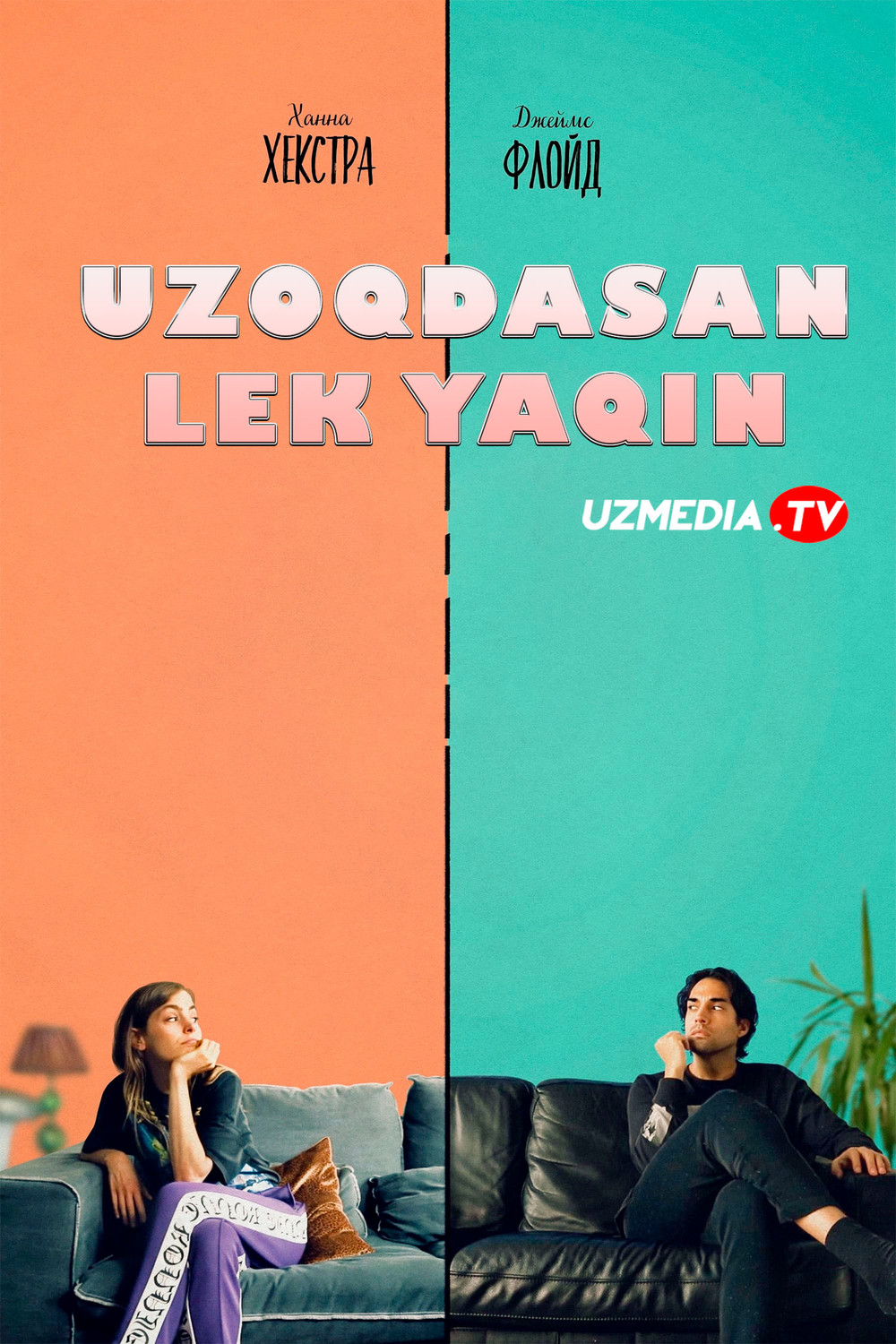 Uzoqdasan lek yaqin Gollandiya filmi Uzbek tilida O'zbekcha 2021 tarjima kino Full HD tas-ix skachat