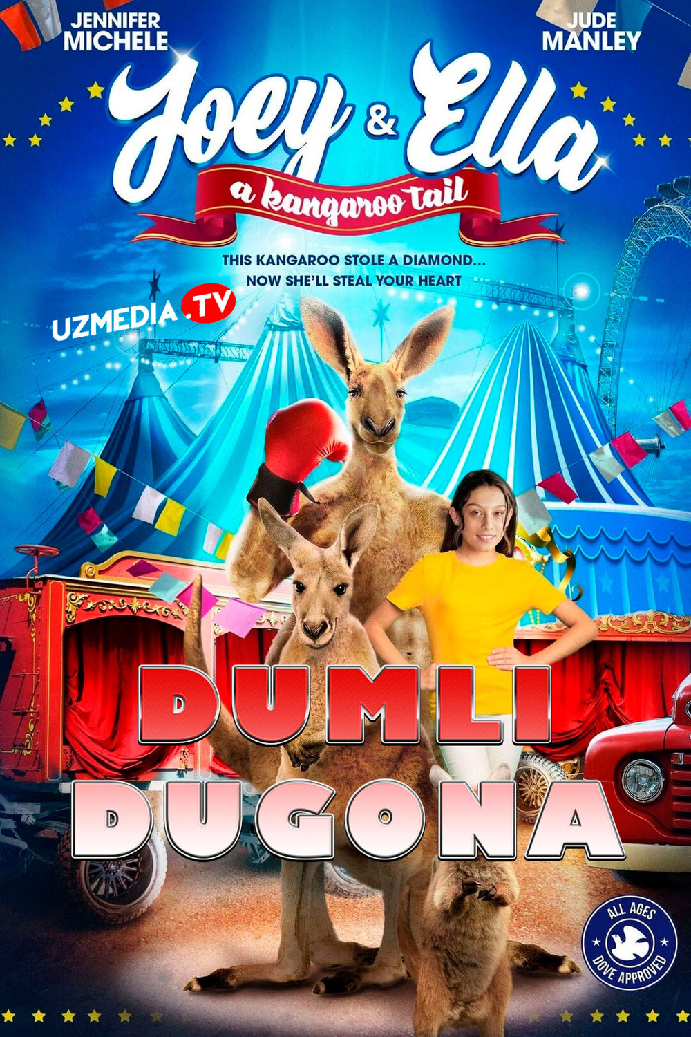 Dumli dugona / Joey va Ella Uzbek tilida O'zbekcha 2021 tarjima kino Full HD tas-ix skachat