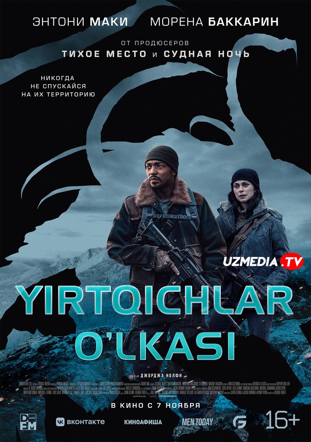 Yirtqichlar o'lkasi / Yirtqichlar yeri / Balandlik Uzbek tilida O'zbekcha 2024 tarjima kino Full HD tas-ix skachat