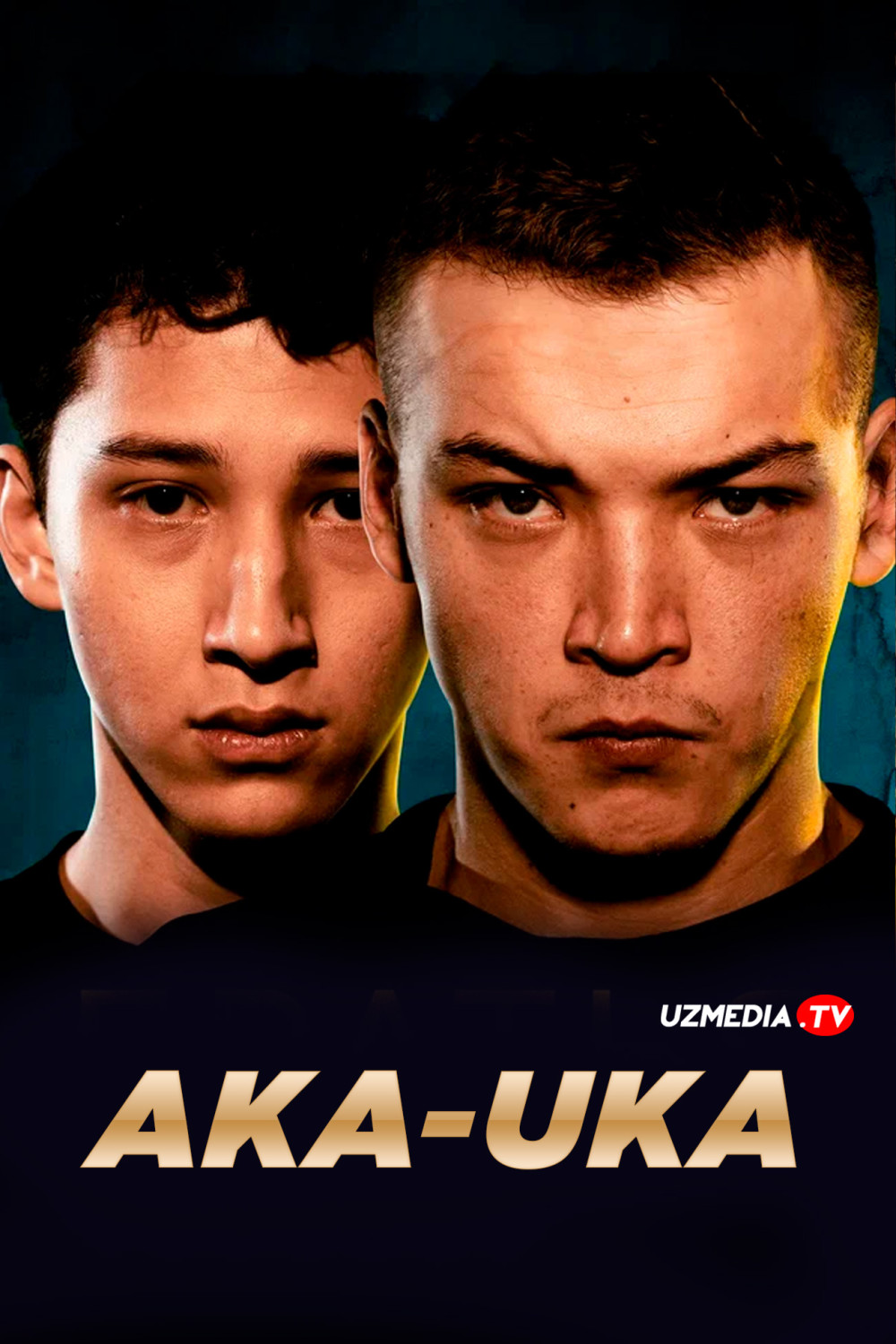 Aka-uka / Bratya Qozog'iston filmi Uzbek tilida O'zbekcha 2022 tarjima kino Full HD tas-ix skachat