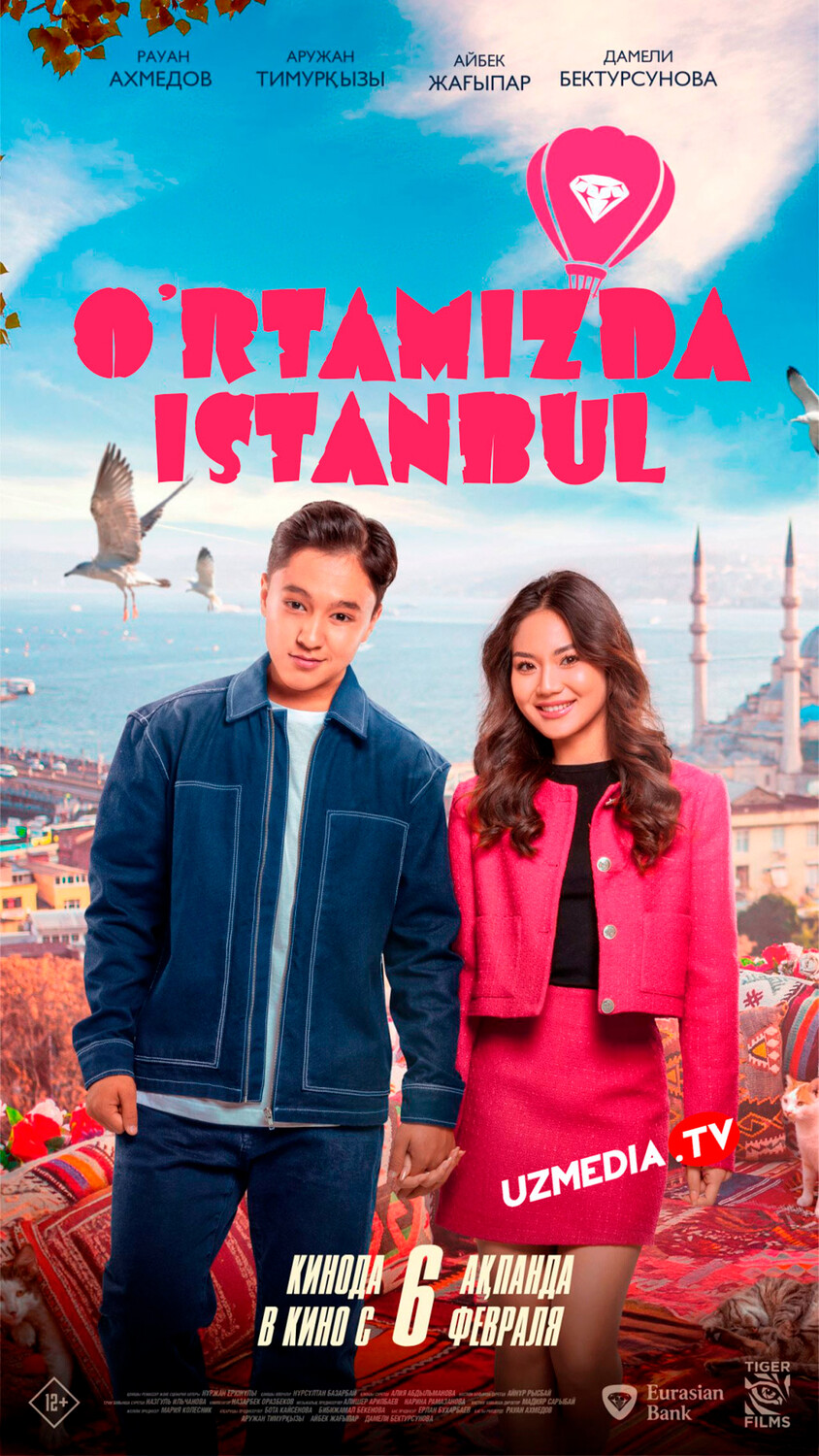 O'rtamizda Istanbul / Istambullik kelin Qozog'iston filmi Uzbek tilida O'zbekcha 2025 tarjima kino Full HD tas-ix skachat