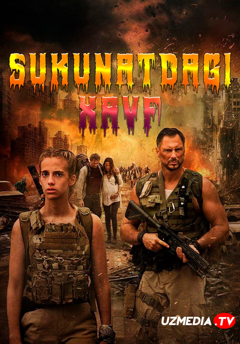 Sukunatdagi xavf / Sokin zona / Tinch hudud Vengriya Ujas filmi Uzbek tilida 2025 O'zbekcha tarjima kino Full HD skachat