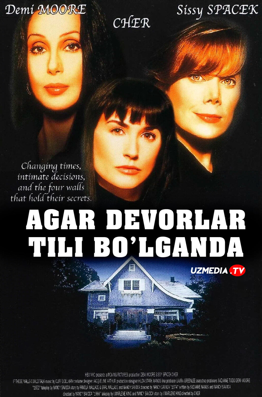 Agarda devorlar tili bo'lganda AQSh retro filmi Uzbek tilida O'zbekcha tarjima kino 1996 Full HD tas-ix skachat